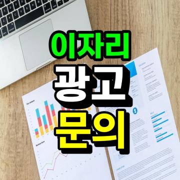 베르베르 “한강 ‘작별하지 않는다’ 읽고 몰입”…한국인 용기 와 닿았다고 평가