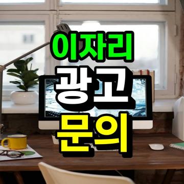 그러면서 책에서 특히 마음에 들었던 점으론 작가의 글쓰기 방식을 꼽았다. 베르나르 베르베르는 “1인칭 현재 시점으로 사건이 진행된다